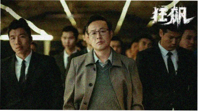 动漫新番单元主视觉封面